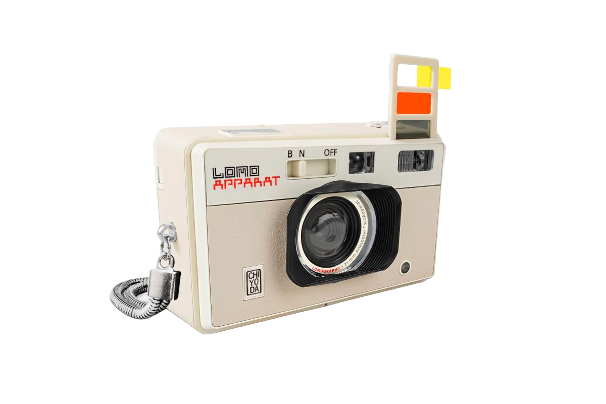 Appareil photo argentique 4